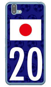 Cf LTD {\`[20 iNAj arrows U 801FJ SoftBank Coverfull n[hP[X \tgoN 801fj Jo[ 801fj P[X arrows u 801fj Jo[ arrows u 801fj P[X A[Y u 801fj Jo[ A[Y u 801