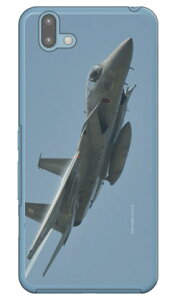 xmqtHgRNV F-15jv퓬@ C iNAj arrows U 801FJ SoftBank Coverfull \tgoN 801fj Jo[ 801fj P[X arrows u 801fj Jo[ arrows u 801fj P[X A[Y u 801fj Jo[ 