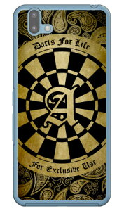 Cf LTD _[c CjV CG[ A iNAj arrows U 801FJ SoftBank Coverfull \tgoN 801fj Jo[ 801fj P[X arrows u 801fj Jo[ arrows u 801fj P[X A[Y u 801fj Jo[ A[Y u 801fj P