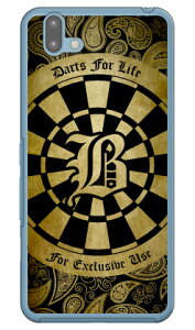 Cf LTD _[c CjV CG[ B iNAj arrows U 801FJ SoftBank Coverfull \tgoN 801fj Jo[ 801fj P[X arrows u 801fj Jo[ arrows u 801fj P[X A[Y u 801fj Jo[ A[Y u 801fj P