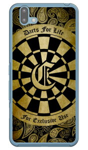 Cf LTD _[c CjV CG[ C iNAj arrows U 801FJ SoftBank Coverfull \tgoN 801fj Jo[ 801fj P[X arrows u 801fj Jo[ arrows u 801fj P[X A[Y u 801fj Jo[ A[Y u 801fj P