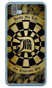 Cf LTD _[c CjV CG[ D iNAj arrows U 801FJ SoftBank Coverfull \tgoN 801fj Jo[ 801fj P[X arrows u 801fj Jo[ arrows u 801fj P[X A[Y u 801fj Jo[ A[Y u 801fj P