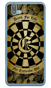 Cf LTD _[c CjV CG[ E iNAj arrows U 801FJ SoftBank Coverfull \tgoN 801fj Jo[ 801fj P[X arrows u 801fj Jo[ arrows u 801fj P[X A[Y u 801fj Jo[ A[Y u 801fj P