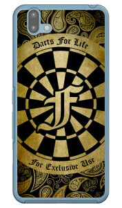 Cf LTD _[c CjV CG[ F iNAj arrows U 801FJ SoftBank Coverfull \tgoN 801fj Jo[ 801fj P[X arrows u 801fj Jo[ arrows u 801fj P[X A[Y u 801fj Jo[ A[Y u 801fj P