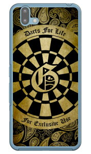 Cf LTD _[c CjV CG[ G iNAj arrows U 801FJ SoftBank Coverfull \tgoN 801fj Jo[ 801fj P[X arrows u 801fj Jo[ arrows u 801fj P[X A[Y u 801fj Jo[ A[Y u 801fj P