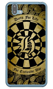 Cf LTD _[c CjV CG[ H iNAj arrows U 801FJ SoftBank Coverfull \tgoN 801fj Jo[ 801fj P[X arrows u 801fj Jo[ arrows u 801fj P[X A[Y u 801fj Jo[ A[Y u 801fj P