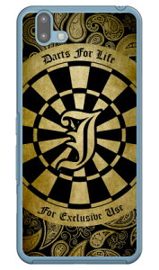 Cf LTD _[c CjV CG[ J iNAj arrows U 801FJ SoftBank Coverfull \tgoN 801fj Jo[ 801fj P[X arrows u 801fj Jo[ arrows u 801fj P[X A[Y u 801fj Jo[ A[Y u 801fj P