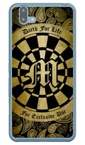 Cf LTD _[c CjV CG[ M iNAj arrows U 801FJ SoftBank Coverfull \tgoN 801fj Jo[ 801fj P[X arrows u 801fj Jo[ arrows u 801fj P[X A[Y u 801fj Jo[ A[Y u 801fj P