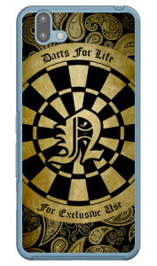 Cf LTD _[c CjV CG[ N iNAj arrows U 801FJ SoftBank Coverfull \tgoN 801fj Jo[ 801fj P[X arrows u 801fj Jo[ arrows u 801fj P[X A[Y u 801fj Jo[ A[Y u 801fj P