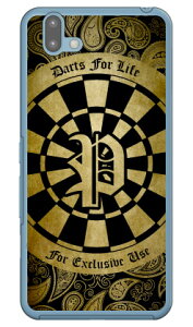 Cf LTD _[c CjV CG[ P iNAj arrows U 801FJ SoftBank Coverfull \tgoN 801fj Jo[ 801fj P[X arrows u 801fj Jo[ arrows u 801fj P[X A[Y u 801fj Jo[ A[Y u 801fj P