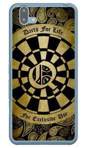 Cf LTD _[c CjV CG[ Q iNAj arrows U 801FJ SoftBank Coverfull \tgoN 801fj Jo[ 801fj P[X arrows u 801fj Jo[ arrows u 801fj P[X A[Y u 801fj Jo[ A[Y u 801fj P