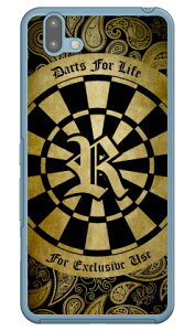 Cf LTD _[c CjV CG[ R iNAj arrows U 801FJ SoftBank Coverfull \tgoN 801fj Jo[ 801fj P[X arrows u 801fj Jo[ arrows u 801fj P[X A[Y u 801fj Jo[ A[Y u 801fj P