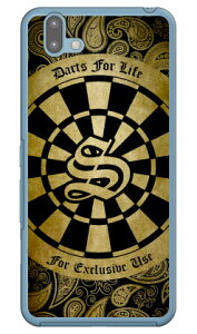 Cf LTD _[c CjV CG[ S iNAj arrows U 801FJ SoftBank Coverfull \tgoN 801fj Jo[ 801fj P[X arrows u 801fj Jo[ arrows u 801fj P[X A[Y u 801fj Jo[ A[Y u 801fj P