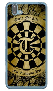 Cf LTD _[c CjV CG[ T iNAj arrows U 801FJ SoftBank Coverfull \tgoN 801fj Jo[ 801fj P[X arrows u 801fj Jo[ arrows u 801fj P[X A[Y u 801fj Jo[ A[Y u 801fj P