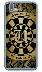 Cf LTD _[c CjV CG[ U iNAj arrows U 801FJ SoftBank Coverfull \tgoN 801fj Jo[ 801fj P[X arrows u 801fj Jo[ arrows u 801fj P[X A[Y u 801fj Jo[ A[Y u 801fj P