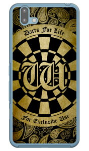 Cf LTD _[c CjV CG[ W iNAj arrows U 801FJ SoftBank Coverfull \tgoN 801fj Jo[ 801fj P[X arrows u 801fj Jo[ arrows u 801fj P[X A[Y u 801fj Jo[ A[Y u 801fj P