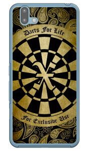 Cf LTD _[c CjV CG[ X iNAj arrows U 801FJ SoftBank Coverfull \tgoN 801fj Jo[ 801fj P[X arrows u 801fj Jo[ arrows u 801fj P[X A[Y u 801fj Jo[ A[Y u 801fj P