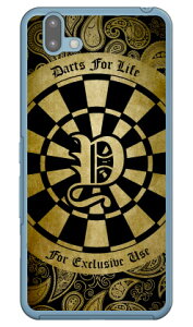 Cf LTD _[c CjV CG[ Y iNAj arrows U 801FJ SoftBank Coverfull \tgoN 801fj Jo[ 801fj P[X arrows u 801fj Jo[ arrows u 801fj P[X A[Y u 801fj Jo[ A[Y u 801fj P