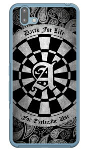 Cf LTD _[c CjV O[ A iNAj arrows U 801FJ SoftBank Coverfull \tgoN 801fj Jo[ 801fj P[X arrows u 801fj Jo[ arrows u 801fj P[X A[Y u 801fj Jo[ A[Y u 801fj P[