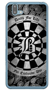 Cf LTD _[c CjV O[ B iNAj arrows U 801FJ SoftBank Coverfull \tgoN 801fj Jo[ 801fj P[X arrows u 801fj Jo[ arrows u 801fj P[X A[Y u 801fj Jo[ A[Y u 801fj P[