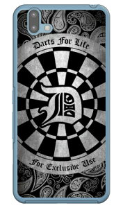 Cf LTD _[c CjV O[ D iNAj arrows U 801FJ SoftBank Coverfull \tgoN 801fj Jo[ 801fj P[X arrows u 801fj Jo[ arrows u 801fj P[X A[Y u 801fj Jo[ A[Y u 801fj P[