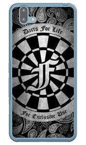 Cf LTD _[c CjV O[ F iNAj arrows U 801FJ SoftBank Coverfull \tgoN 801fj Jo[ 801fj P[X arrows u 801fj Jo[ arrows u 801fj P[X A[Y u 801fj Jo[ A[Y u 801fj P[