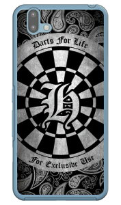 Cf LTD _[c CjV O[ H iNAj arrows U 801FJ SoftBank Coverfull \tgoN 801fj Jo[ 801fj P[X arrows u 801fj Jo[ arrows u 801fj P[X A[Y u 801fj Jo[ A[Y u 801fj P[