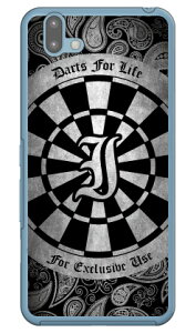 Cf LTD _[c CjV O[ I iNAj arrows U 801FJ SoftBank Coverfull \tgoN 801fj Jo[ 801fj P[X arrows u 801fj Jo[ arrows u 801fj P[X A[Y u 801fj Jo[ A[Y u 801fj P[