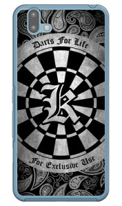 Cf LTD _[c CjV O[ K iNAj arrows U 801FJ SoftBank Coverfull \tgoN 801fj Jo[ 801fj P[X arrows u 801fj Jo[ arrows u 801fj P[X A[Y u 801fj Jo[ A[Y u 801fj P[