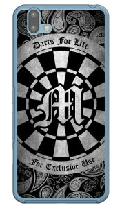 Cf LTD _[c CjV O[ M iNAj arrows U 801FJ SoftBank Coverfull \tgoN 801fj Jo[ 801fj P[X arrows u 801fj Jo[ arrows u 801fj P[X A[Y u 801fj Jo[ A[Y u 801fj P[