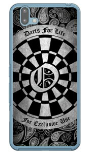 Cf LTD _[c CjV O[ O iNAj arrows U 801FJ SoftBank Coverfull \tgoN 801fj Jo[ 801fj P[X arrows u 801fj Jo[ arrows u 801fj P[X A[Y u 801fj Jo[ A[Y u 801fj P[