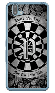 Cf LTD _[c CjV O[ P iNAj arrows U 801FJ SoftBank Coverfull \tgoN 801fj Jo[ 801fj P[X arrows u 801fj Jo[ arrows u 801fj P[X A[Y u 801fj Jo[ A[Y u 801fj P[