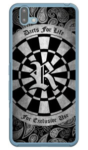 Cf LTD _[c CjV O[ R iNAj arrows U 801FJ SoftBank Coverfull \tgoN 801fj Jo[ 801fj P[X arrows u 801fj Jo[ arrows u 801fj P[X A[Y u 801fj Jo[ A[Y u 801fj P[