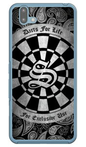 Cf LTD _[c CjV O[ S iNAj arrows U 801FJ SoftBank Coverfull \tgoN 801fj Jo[ 801fj P[X arrows u 801fj Jo[ arrows u 801fj P[X A[Y u 801fj Jo[ A[Y u 801fj P[