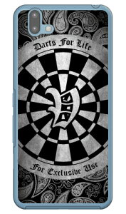 Cf LTD _[c CjV O[ V iNAj arrows U 801FJ SoftBank Coverfull \tgoN 801fj Jo[ 801fj P[X arrows u 801fj Jo[ arrows u 801fj P[X A[Y u 801fj Jo[ A[Y u 801fj P[