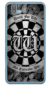 Cf LTD _[c CjV O[ W iNAj arrows U 801FJ SoftBank Coverfull \tgoN 801fj Jo[ 801fj P[X arrows u 801fj Jo[ arrows u 801fj P[X A[Y u 801fj Jo[ A[Y u 801fj P[