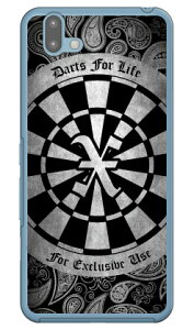 Cf LTD _[c CjV O[ X iNAj arrows U 801FJ SoftBank Coverfull \tgoN 801fj Jo[ 801fj P[X arrows u 801fj Jo[ arrows u 801fj P[X A[Y u 801fj Jo[ A[Y u 801fj P[