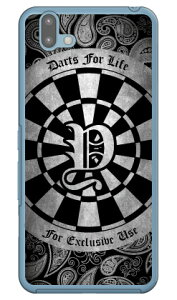 Cf LTD _[c CjV O[ Y iNAj arrows U 801FJ SoftBank Coverfull \tgoN 801fj Jo[ 801fj P[X arrows u 801fj Jo[ arrows u 801fj P[X A[Y u 801fj Jo[ A[Y u 801fj P[