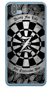 Cf LTD _[c CjV O[ Z iNAj arrows U 801FJ SoftBank Coverfull \tgoN 801fj Jo[ 801fj P[X arrows u 801fj Jo[ arrows u 801fj P[X A[Y u 801fj Jo[ A[Y u 801fj P[