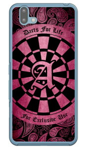 Cf LTD _[c CjV sN A iNAj arrows U 801FJ SoftBank Coverfull \tgoN 801fj Jo[ 801fj P[X arrows u 801fj Jo[ arrows u 801fj P[X A[Y u 801fj Jo[ A[Y u 801fj P[