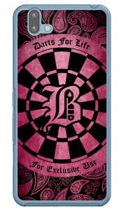 Cf LTD _[c CjV sN B iNAj arrows U 801FJ SoftBank Coverfull \tgoN 801fj Jo[ 801fj P[X arrows u 801fj Jo[ arrows u 801fj P[X A[Y u 801fj Jo[ A[Y u 801fj P[