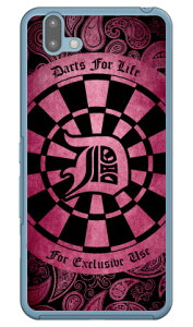 Cf LTD _[c CjV sN D iNAj arrows U 801FJ SoftBank Coverfull \tgoN 801fj Jo[ 801fj P[X arrows u 801fj Jo[ arrows u 801fj P[X A[Y u 801fj Jo[ A[Y u 801fj P[