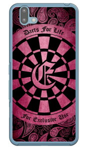 Cf LTD _[c CjV sN E iNAj arrows U 801FJ SoftBank Coverfull \tgoN 801fj Jo[ 801fj P[X arrows u 801fj Jo[ arrows u 801fj P[X A[Y u 801fj Jo[ A[Y u 801fj P[