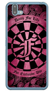 Cf LTD _[c CjV sN F iNAj arrows U 801FJ SoftBank Coverfull \tgoN 801fj Jo[ 801fj P[X arrows u 801fj Jo[ arrows u 801fj P[X A[Y u 801fj Jo[ A[Y u 801fj P[