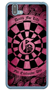 Cf LTD _[c CjV sN G iNAj arrows U 801FJ SoftBank Coverfull \tgoN 801fj Jo[ 801fj P[X arrows u 801fj Jo[ arrows u 801fj P[X A[Y u 801fj Jo[ A[Y u 801fj P[