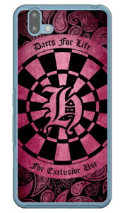 Cf LTD _[c CjV sN H iNAj arrows U 801FJ SoftBank Coverfull \tgoN 801fj Jo[ 801fj P[X arrows u 801fj Jo[ arrows u 801fj P[X A[Y u 801fj Jo[ A[Y u 801fj P[