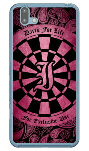 Cf LTD _[c CjV sN I iNAj arrows U 801FJ SoftBank Coverfull \tgoN 801fj Jo[ 801fj P[X arrows u 801fj Jo[ arrows u 801fj P[X A[Y u 801fj Jo[ A[Y u 801fj P[