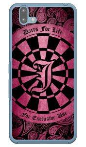 Cf LTD _[c CjV sN J iNAj arrows U 801FJ SoftBank Coverfull \tgoN 801fj Jo[ 801fj P[X arrows u 801fj Jo[ arrows u 801fj P[X A[Y u 801fj Jo[ A[Y u 801fj P[