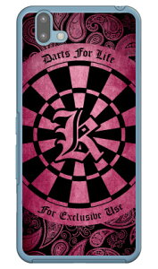 Cf LTD _[c CjV sN K iNAj arrows U 801FJ SoftBank Coverfull \tgoN 801fj Jo[ 801fj P[X arrows u 801fj Jo[ arrows u 801fj P[X A[Y u 801fj Jo[ A[Y u 801fj P[