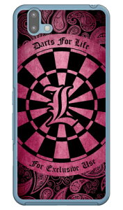 Cf LTD _[c CjV sN L iNAj arrows U 801FJ SoftBank Coverfull \tgoN 801fj Jo[ 801fj P[X arrows u 801fj Jo[ arrows u 801fj P[X A[Y u 801fj Jo[ A[Y u 801fj P[